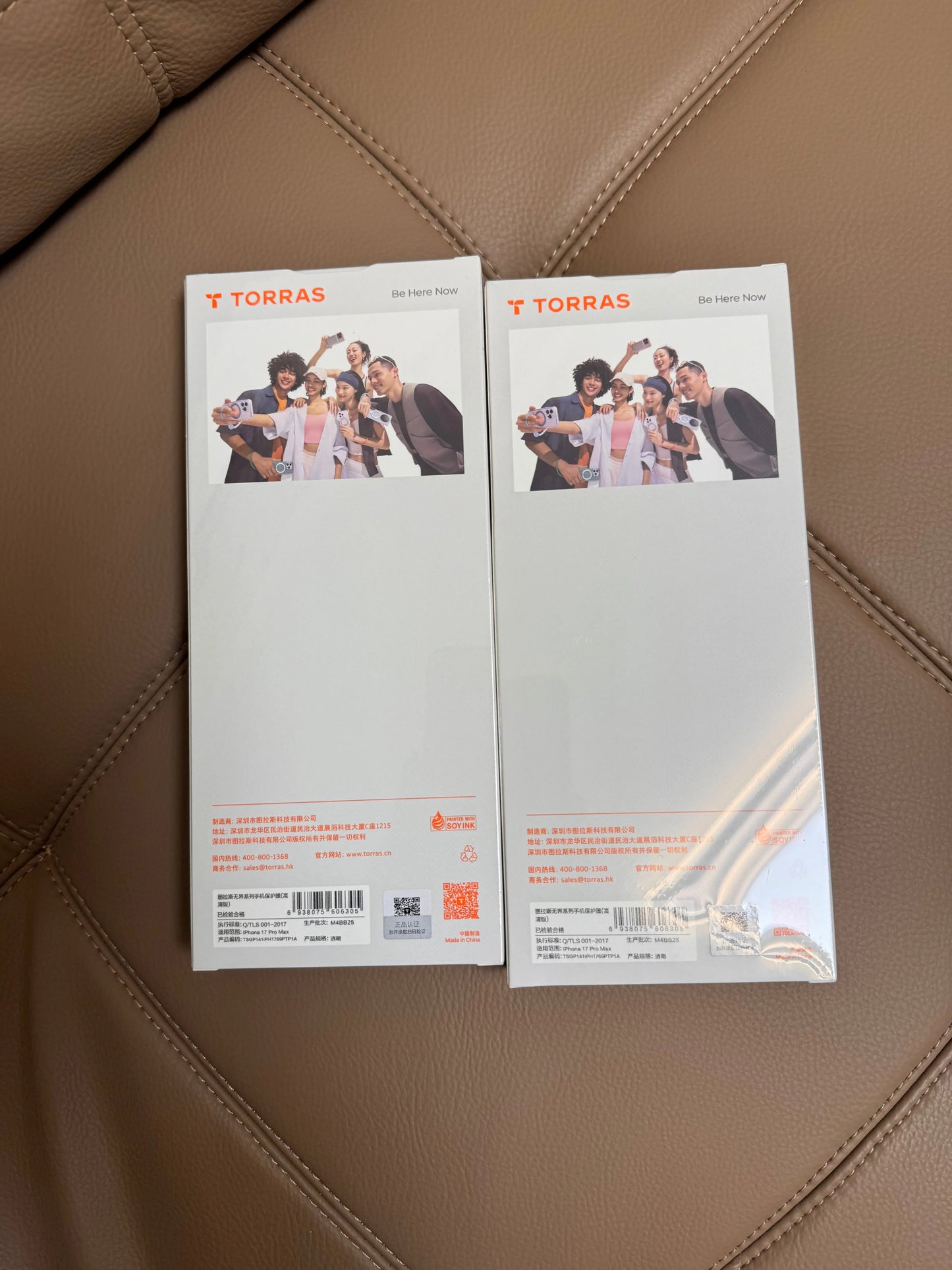 TORRAS Boundless Clear Tempered Glass for iPhone 17 Pro Max LUXORA